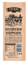 Kaufland хипермаркет Fivepi Топено сирене пушено - до 31-05-26