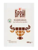Kaufland хипермаркет Брей! Кашкавал от биволско мляко - до 21-12-25