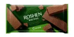Kaufland хипермаркет Roshen Вафли различни вкусове - до 09-11-25