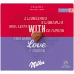 Kaufland хипермаркет Milka Шоколадови бонбони различни видове - до 19-10-25