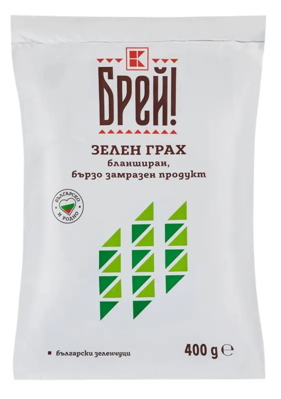 БРЕЙ! Грах или Зелен фасул замразен