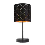 M&ouml;belix Tischlampe Schwarz Mit Wippschalter