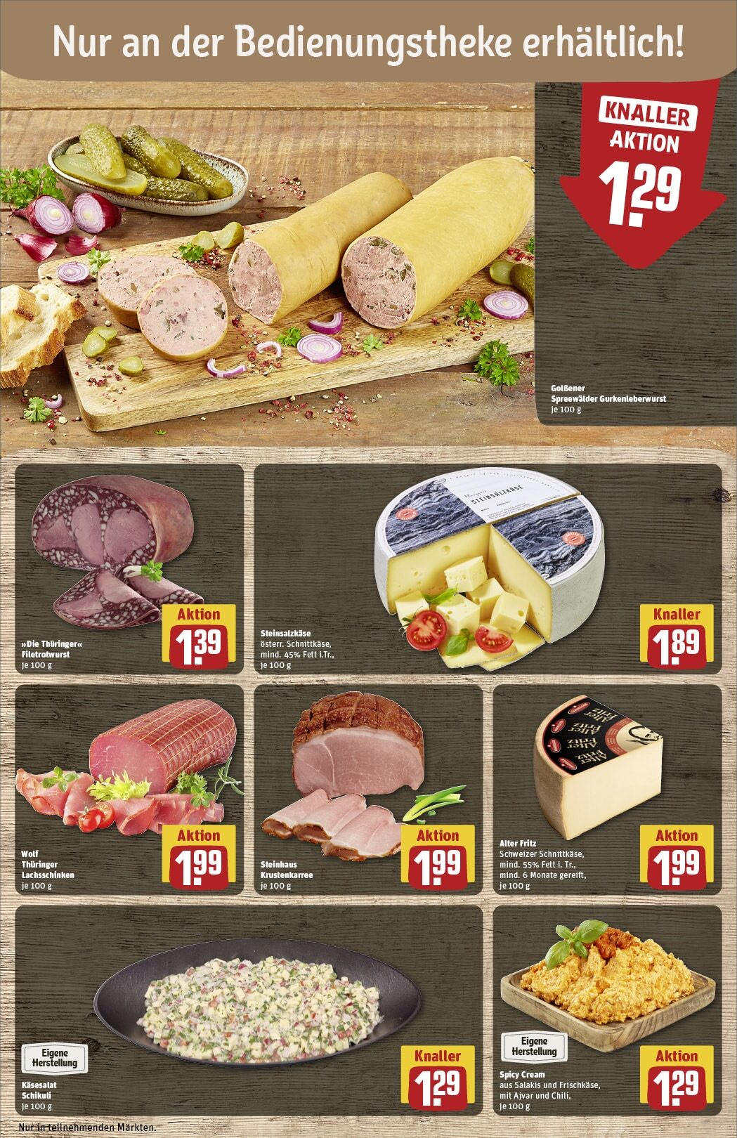 Rewe - Rewe: Wochenangebote (ab 16.02.2025) zum Blättern » Angebote | Seite: 13 | Produkte: Salakis