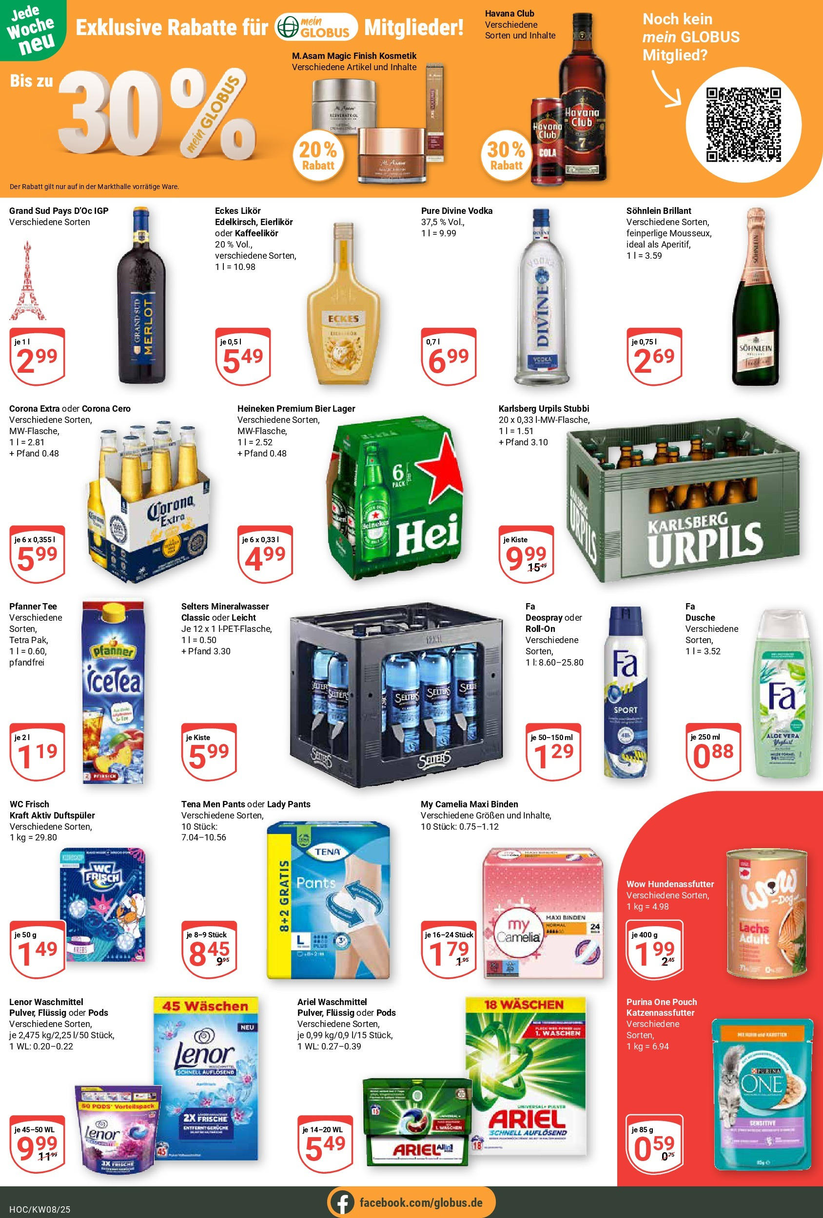 Globus - Globus: Wochenangebote (ab 16.02.2025) » Angebote online | Seite: 7 | Produkte: Lenor, Bier, Merlot, Mineralwasser