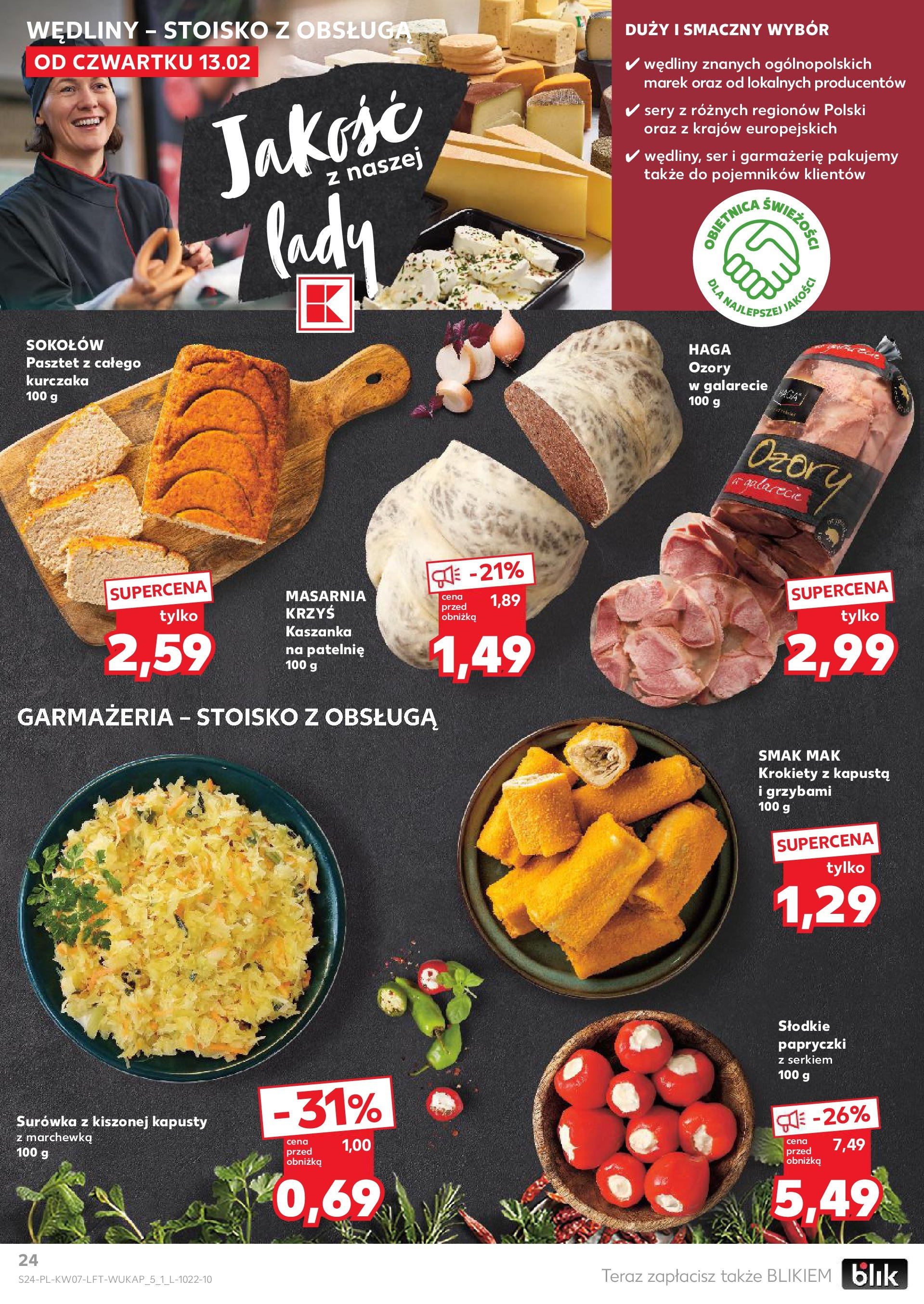 Kaufland gazetka od 13.02.2025 - od jutra PDF | Strona: 24 | Produkty: Donut