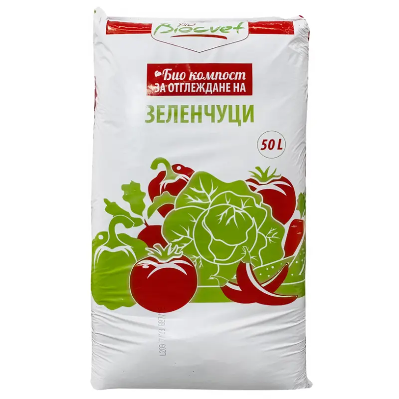БИО КОМПОСТ ЗА ЗЕЛЕНЧУЦИ 50L БИОЦВЕТ