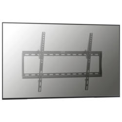 Tv-wandhalter B: 65 Cm Schwarz