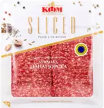 Kaufland хипермаркет КФМ Луканка различни видове - до 07-12-25