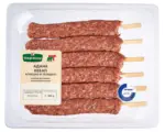 Kaufland хипермаркет Шеф Месар Адана кебап от телешко и агнешко - до 02-11-25