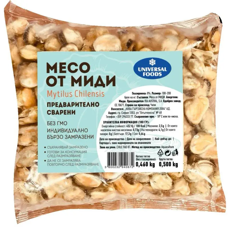 Universal Food Месо от миди варени