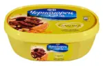 Kaufland хипермаркет Черноморец Сладолед - до 26-10-25