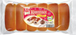 Kaufland хипермаркет Кифлички различни видове - до 11-05-25