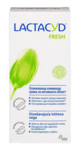 Kaufland хипермаркет Lactacyd Интимен гел различни видове - до 21-09-25
