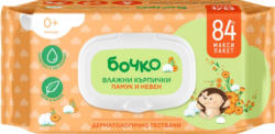 Бочко бебешки влажни кърпи 84бр