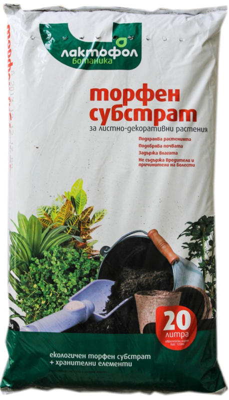 Торфенa смес различни видове