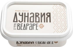 ВЕДРАРЕ Сирене Дунавия от краве мляко