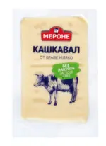 Kaufland хипермаркет МЕРОНЕ Кашкавал от краве мляко - до 18-01-26