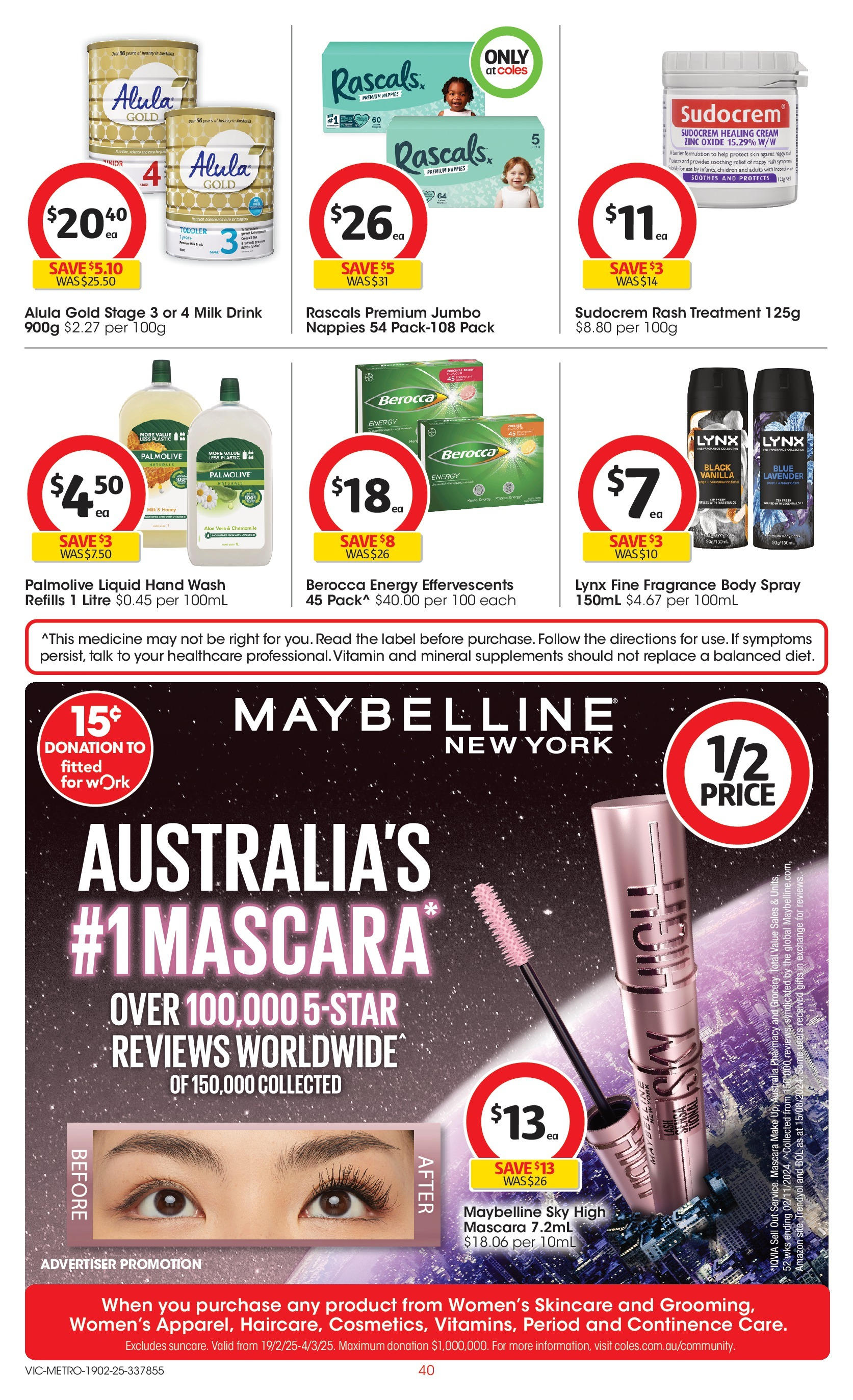 ﻿﻿Coles catalogue valid from 19/02/2025 > Online Australia | Page: 40 | Products: Nappies, Cream, Hand wash, Zinc