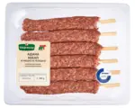 Kaufland хипермаркет Шеф Месар Адана кебап от телешко и агнешко - до 21-12-25