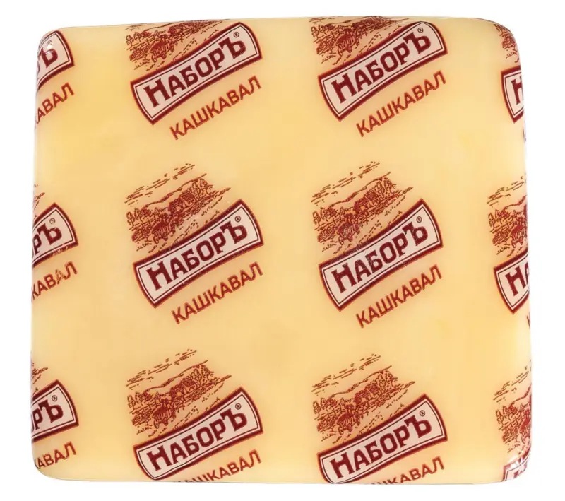 НАБОРЪ Kашкавал от краве мляко