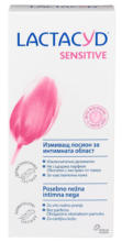 Kaufland хипермаркет Lactacyd Интимен гел различни видове - до 06-07-25