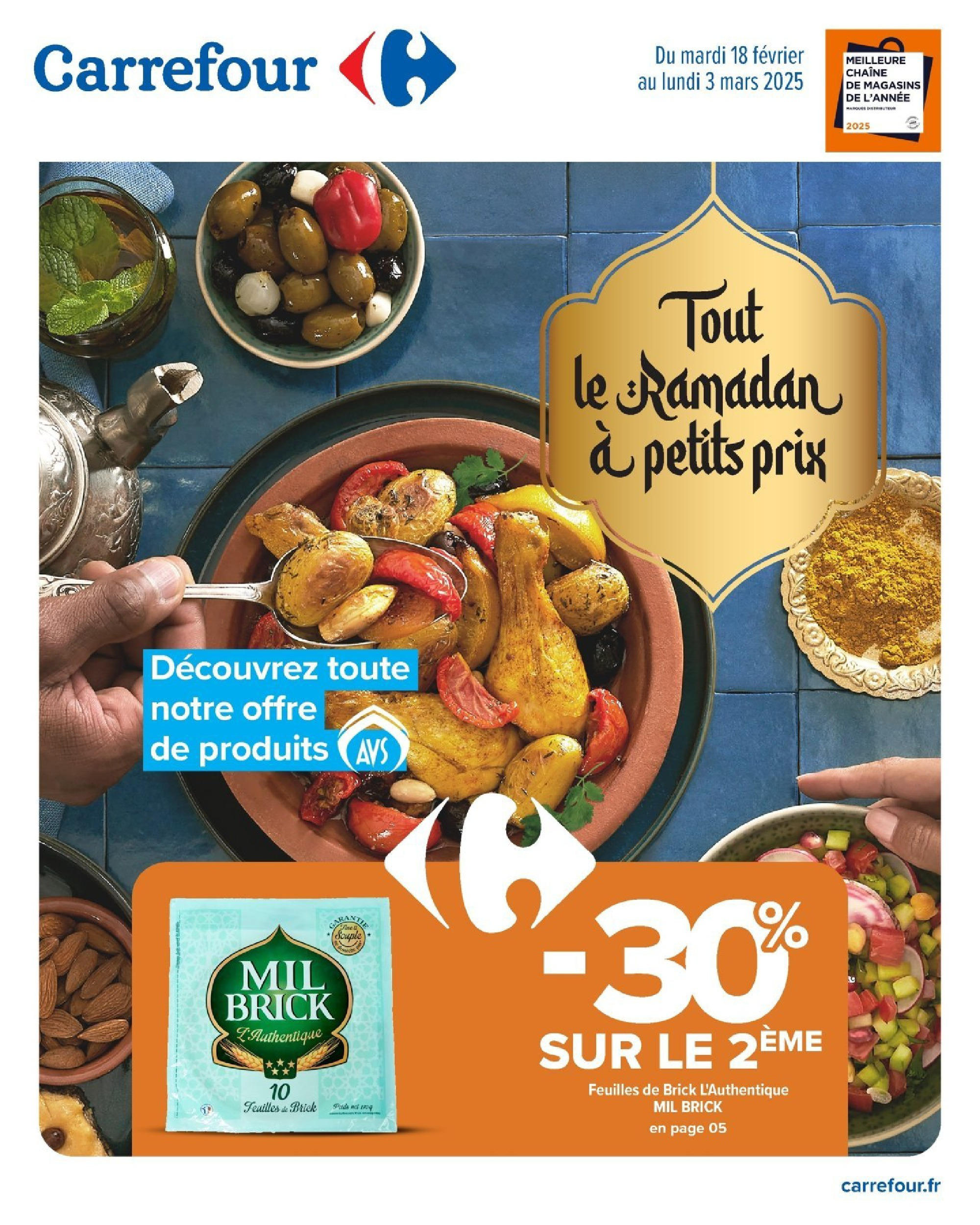 Catalogue Carrefour: Offre hebdomadaire, page 00001