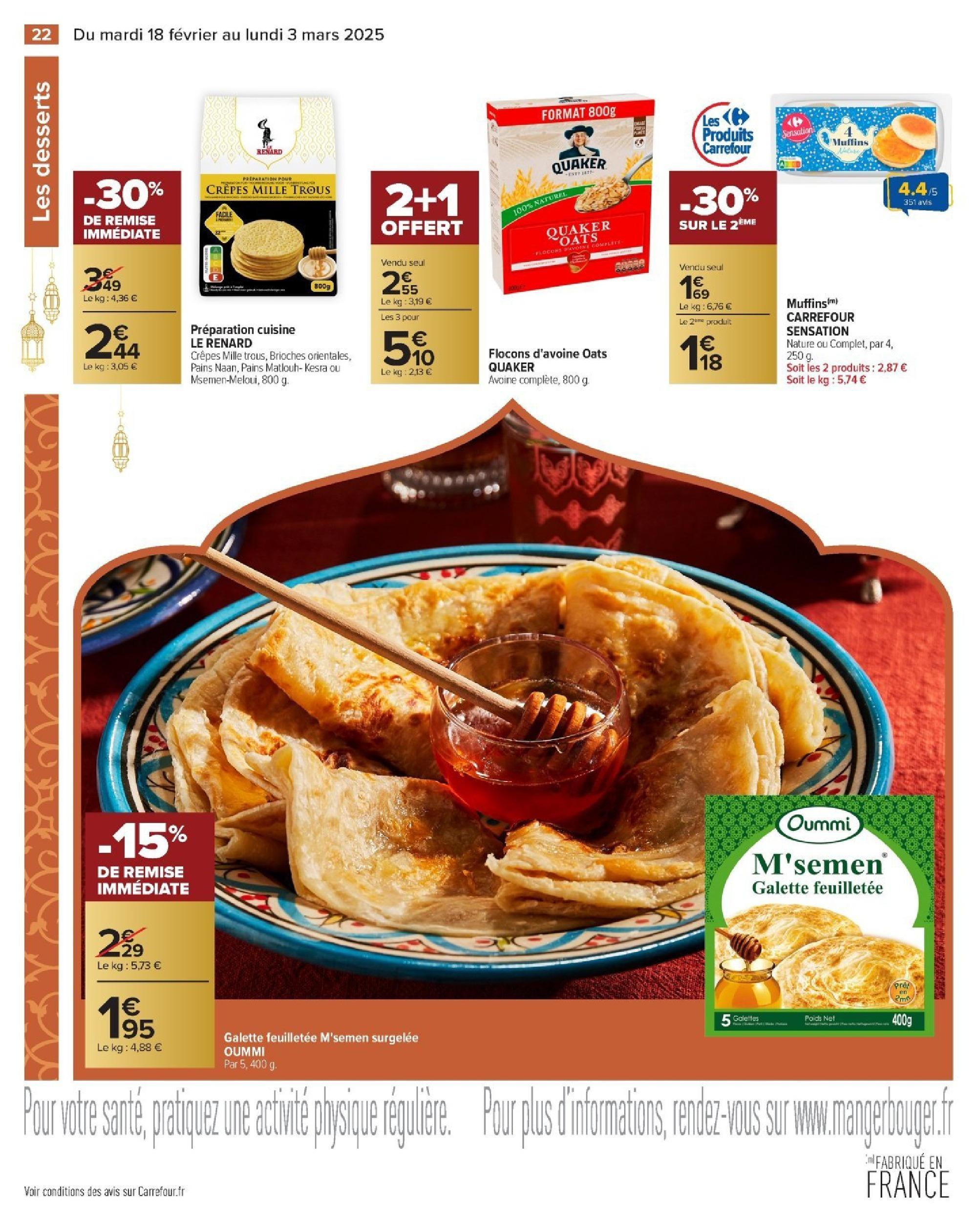 Catalogue Carrefour: Offre hebdomadaire, page 00017