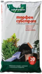 Торфенa смес различни видове