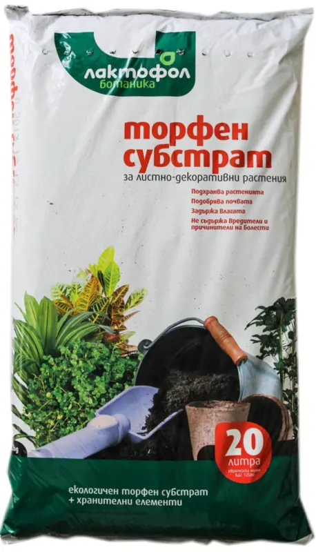 Торфенa смес различни видове