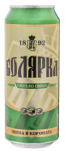 Kaufland хипермаркет Болярка Бира - до 04-05-25