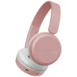 Технополис Стерео слушалки JVC HA-S36WPU - до 26-11-25