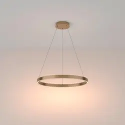 Pendelleuchte Rim