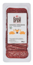Kaufland хипермаркет БРЕЙ! Луканка Смядовска - до 04-05-25