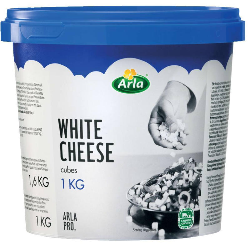 ARLA Сирене от краве мляко