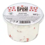 Kaufland хипермаркет Брей! Катък с печени чушки - до 01-02-26