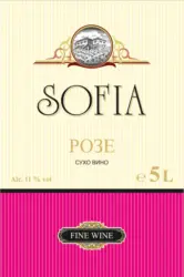SOPHIA Бяло, Червено вино или Розе различни сортове