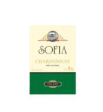 Kaufland хипермаркет Sophia Бяло вино Шардоне - до 11-05-25