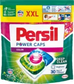 Kaufland хипермаркет Persil Капсули PowerCaps Color - до 29-03-26
