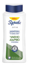 Kaufland хипермаркет Здраве Актив Шампоан с чаено дърво - до 06-07-25