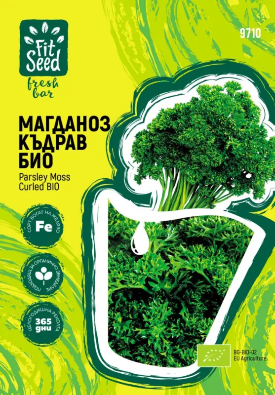 Fit Seed Семена различни видове