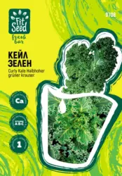 Fit Seed Семена различни видове