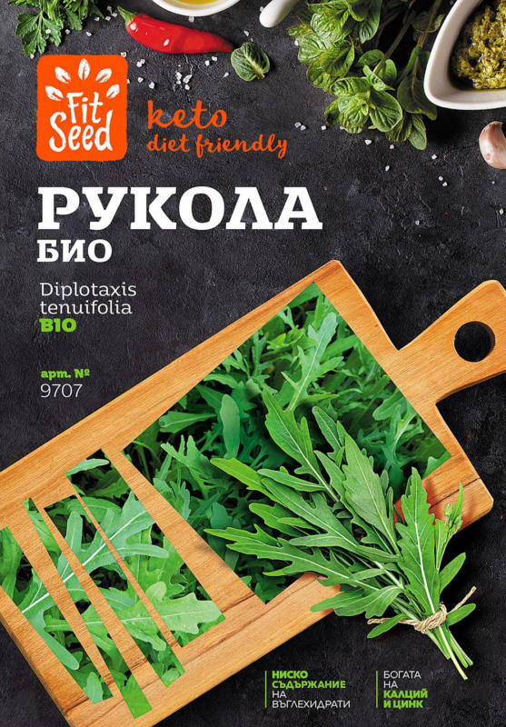 Fit Seed Семена различни видове