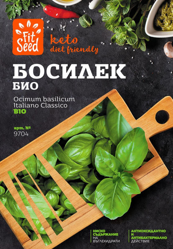 Fit Seed Семена различни видове