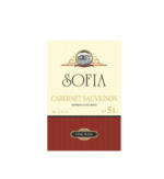 Kaufland хипермаркет Sophia Червено, Бяло вино или Розе различни сортове - до 11-05-25