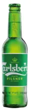 Kaufland хипермаркет Carlsberg Бира - до 28-12-25