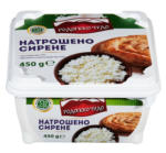 Kaufland хипермаркет РОДОПСКО ЧУДО Сирене от краве мляко - до 03-08-25