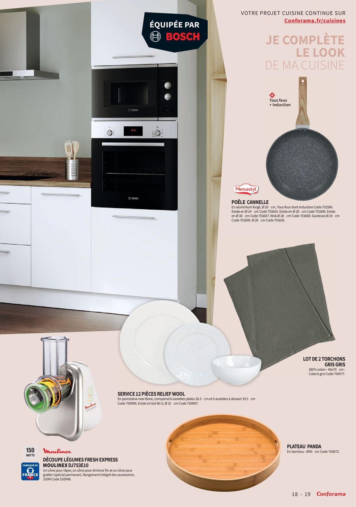 Catalogue Guide Cuisine 2025, page 00019