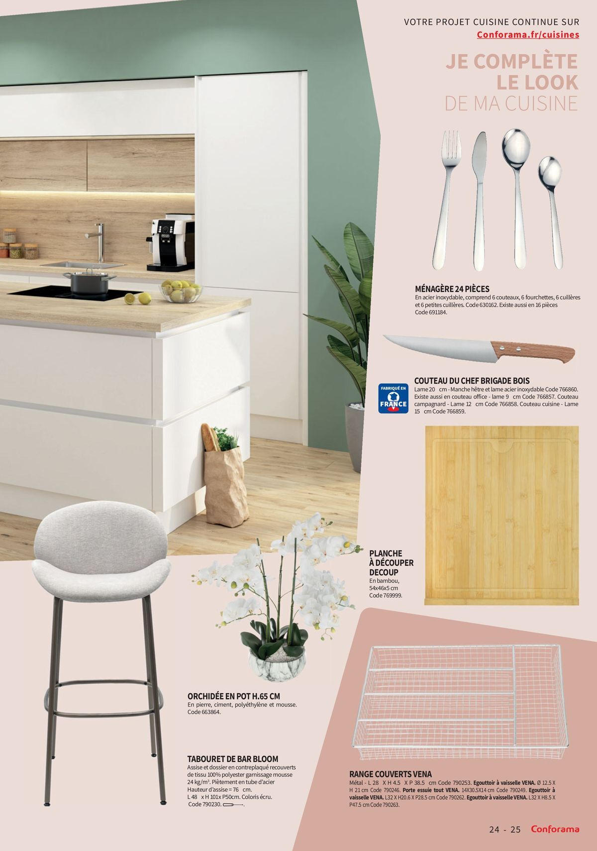Catalogue Guide Cuisine 2025, page 00025