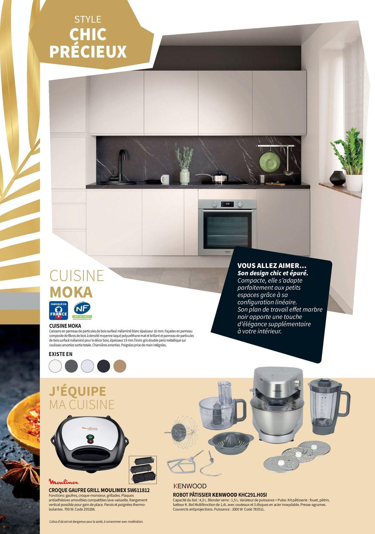 Catalogue Guide Cuisine 2025, page 00054