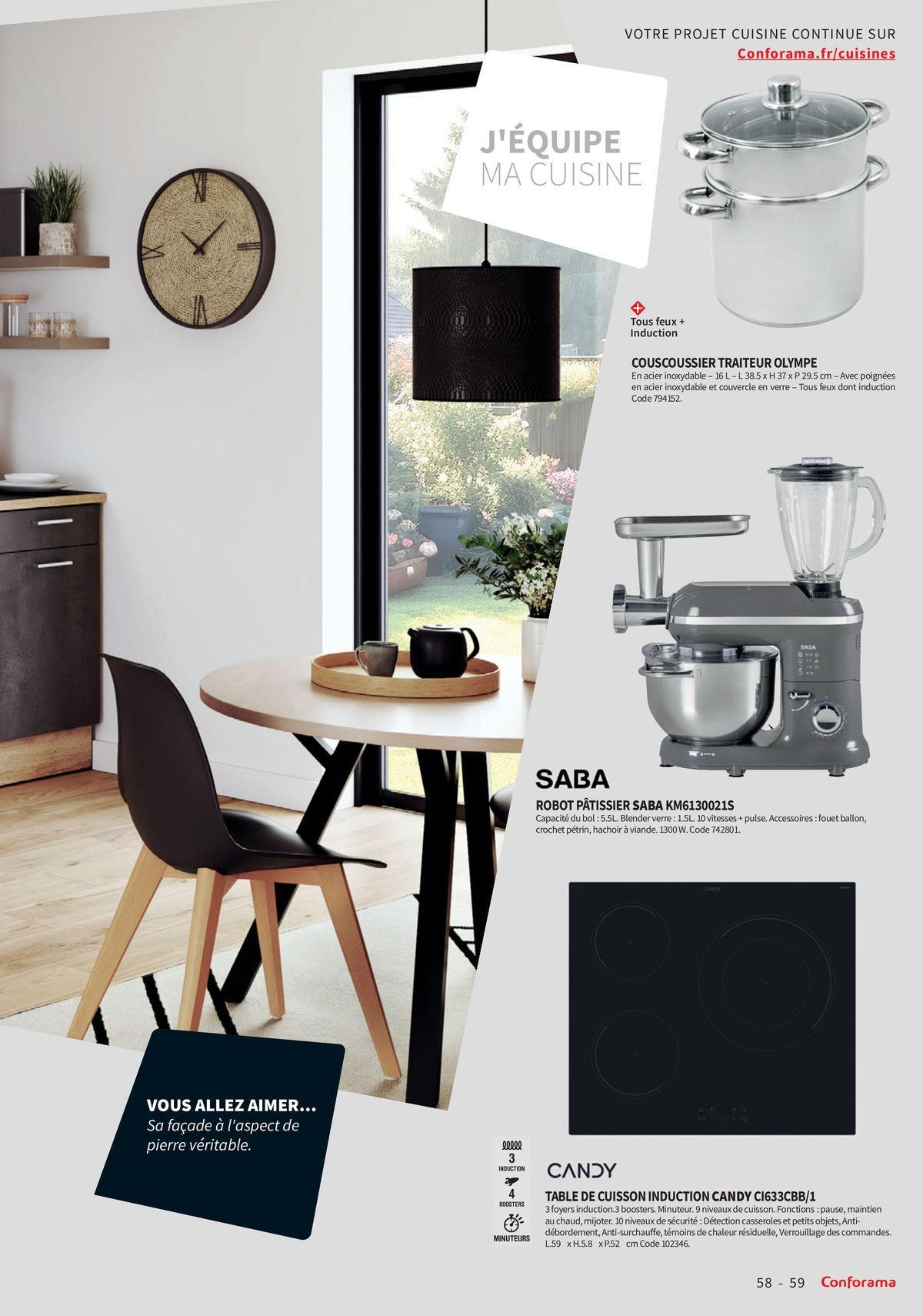Catalogue Guide Cuisine 2025, page 00059